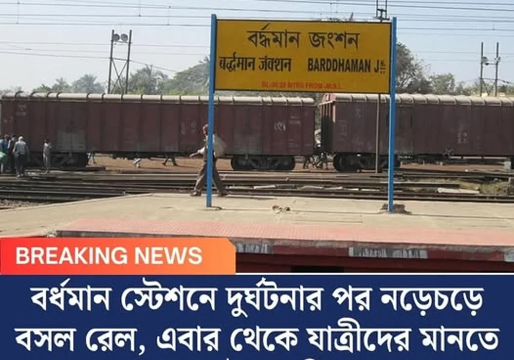 ‘আমি বাংলার ডিজিটাল যোদ্ধা!’ নতুন প্রচার অভিষেকের, ২৬-এর ভোটে তৃণমূলের টার্গেট তরুণ তুর্কিরা